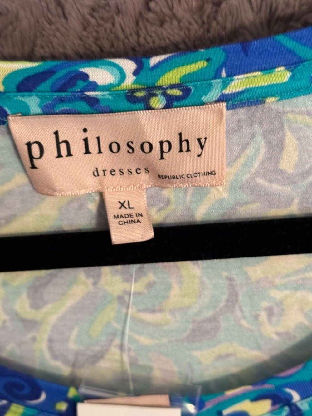 Philosophy Republic Aqua Peacock Print Dress XL - Picture 2 of 6